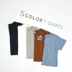 Áo Thun Trẻ Em Trơn Đính Túi